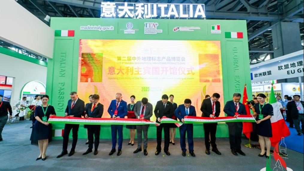 Italia Ospite Donore Alla Seconda Expo Mondiale Dei Prodotti A