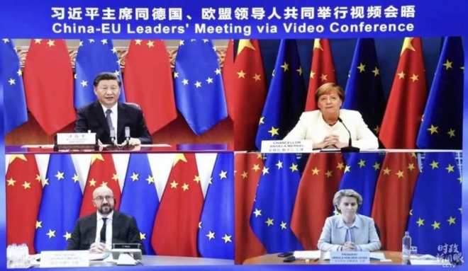Pertemuan Pemimpin China, Jerman, EU_fororder_pertemuan1