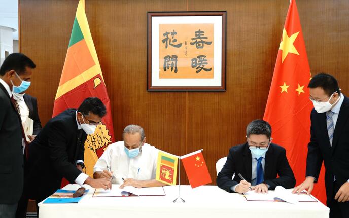 चीनी विज्ञान अकादमी और श्रीलंकाई जल आपूर्ति मंत्रालय ने सहयोग मजबूत करने पर समझौता किया