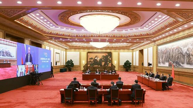 Xi: Berganding Bahu Perhebat Kerjasama