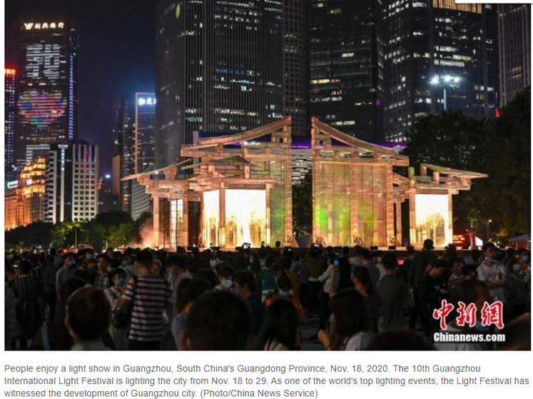 آغاز دهمین جشنواره بین المللی نورپردازی در جنوب چین