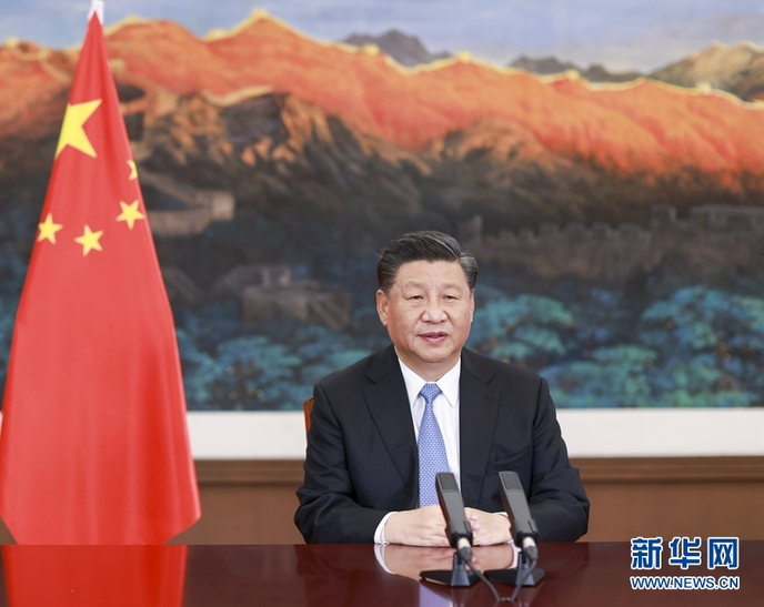 शी चिनफिंग ने जी-20 के रियाद शिखर सम्मेलन की "गार्जियन अर्थ" बैठक में भाषण दिया