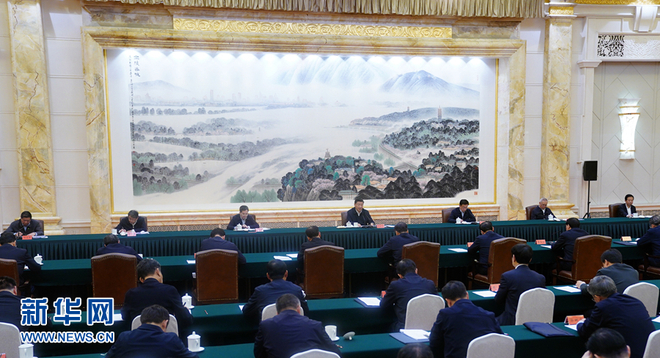 Xi: Dorong Pembangunan Berkualiti Tinggi Jalur Ekonomi Sungai Yangtze