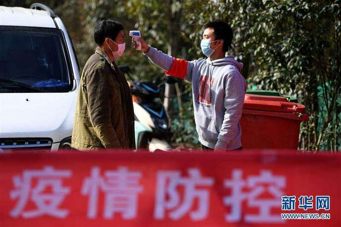 चीन की तत्परता से कोरोना महामारी पर हुआ प्रभावी नियंत्रण