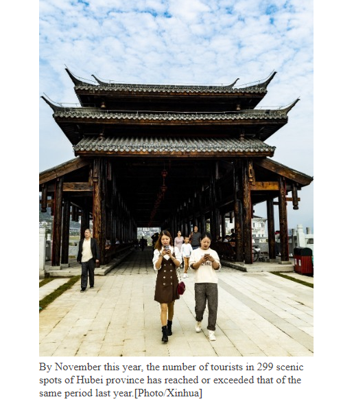 رونق صنعت گردشگری در استان «هوبئی» چین در فصل های پائیز و زمستان