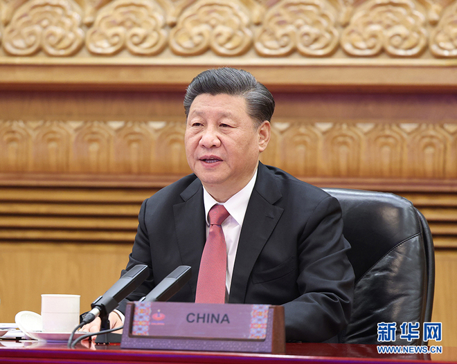 Xi : Membina Bersama-sama dan Berkongsi Masa Depan Asia Pasifik yang Damai dan Makmur
