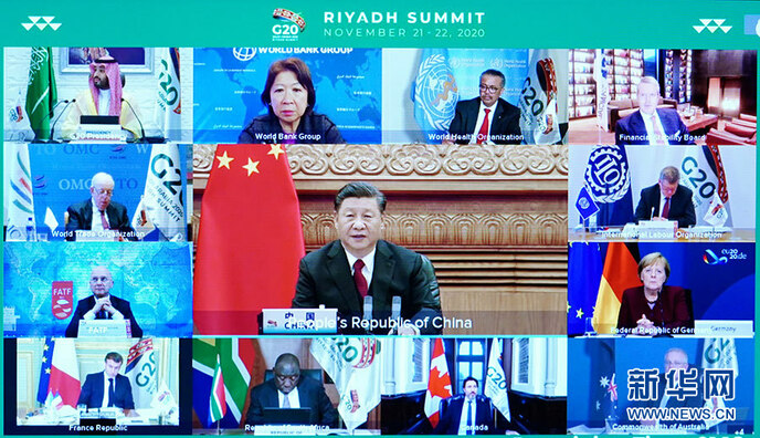 जी-20 के शिखर सम्मेलन के दूसरे चरण में शी चिनफिंग ने हिस्सा लिया