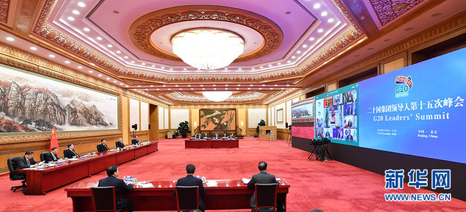Xi Tekankan Pembangunan Lestari dalam Sidang Kemuncak G20