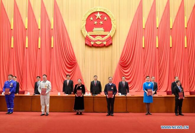 Presiden Xi Hargai Pekerja Cemerlang