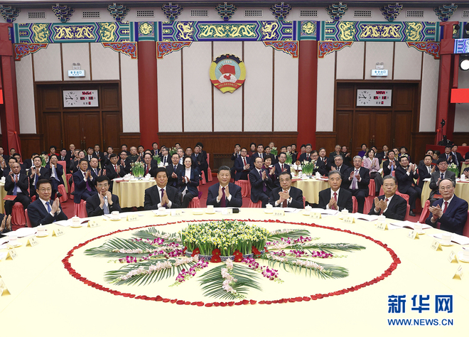 Majlis Jamuan Tahun Baharu Anjuran CPPCC_fororder_xjp2