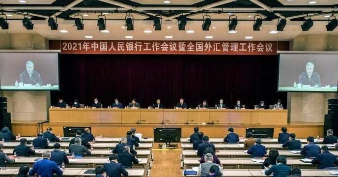 वर्ष 2021 में चीन की मौद्रिक नीति स्थिरता के आधार पर अधिक लचीली व लक्षित होगी_fororder_1
