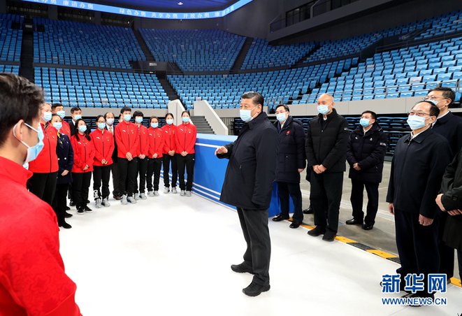 Xi Pengerusikan Taklimat Kerja Penganjuran Sukan Olimpik dan Paralimpik Musim Sejuk 2022_fororder_1127006221_16111536013971n