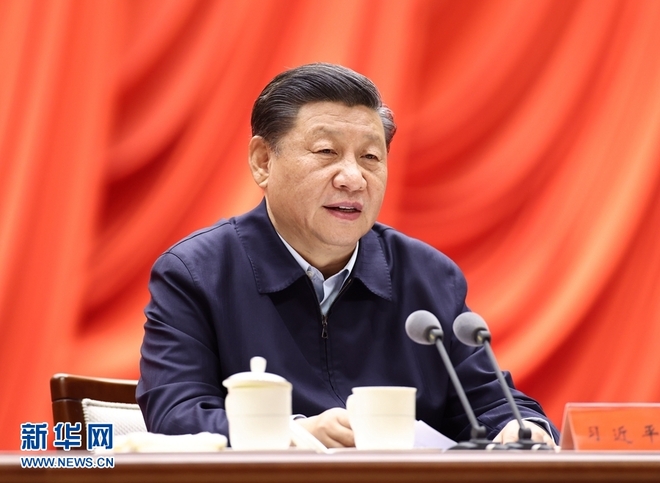 Xi: Pastikan Pembangunan Negara Sosialis Moden Bermula dengan Baik_fororder_1126971264_16104216655281n