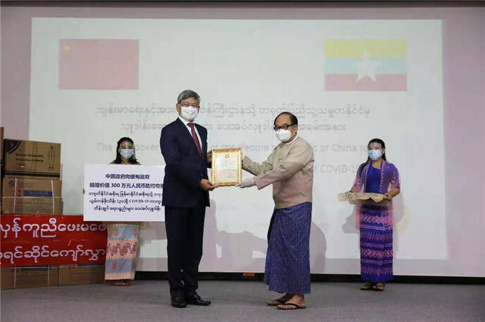 म्यांमार को वैक्सीन की 3 लाख खुराकें देगा चीन_fororder_向缅甸提供30万支