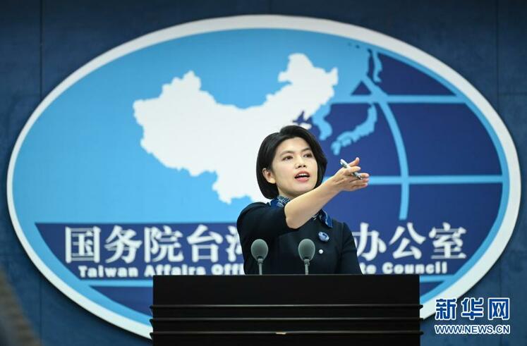چین: در مساله تایوان، سرزمین اصلی چین هرگز متعهد به استفاده نکردن از زور نشده ایم_fororder_1127031575_16117300888341n