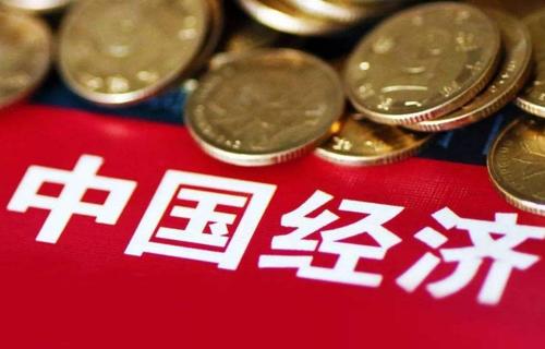 क्यों चीन अच्छी आर्थिक रिपोर्ट दे सकता?_fororder_yang-1