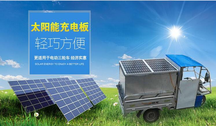 نقش سیستم تولید برق خورشیدی راه آهن چین در کاهش انتشار کربن_fororder_src=http___cbu01.alicdn.com_img_ibank_2017_991_119_4415911199_1368378419&refer=http___cbu01.alicdn