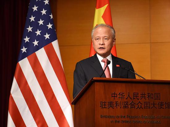 سفیر چین در آمریکا: دولت جدید آمریکا باید سیاست سازنده و واقع بینانه ای با چین در پیش بگیرد_fororder_cuitiankl