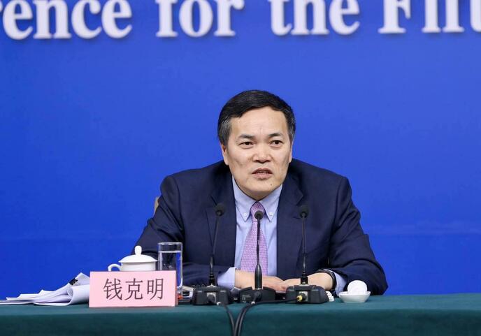 2020 में चीन की व्यापार कार्य रिपोर्ट शानदार रही_fororder_src=http---www.cs.com.cn-zt-2017lh-14-20170311-04-201703-W020170311630219241197&refer=http---www.cs.com