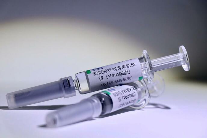 नेपाल ने चीनी-निर्मित टीके का आपातकालीन उपयोग के लिए अनुमति दी_fororder_xue-1