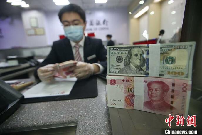 चीन का विदेशी मुद्रा भंडार 32 खरब डॉलर पहुंचा_fororder_yang-1