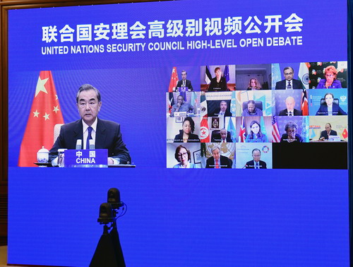 वांग यी ने सुरक्षा परिषद के उच्चस्तरीय सार्वजनिक बहस में भाग लिया_fororder_王毅