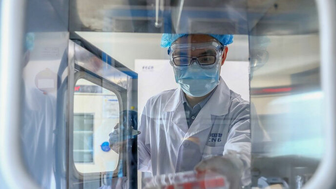 चीन ने नैदानिक परीक्षणों के लिए नए कोविड-19 वैक्सीन को मंजूरी दी_fororder_news 6
