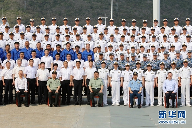 Xi Hadiri Majlis Penyerahan Tiga Kapal Perang_fororder_xjp3