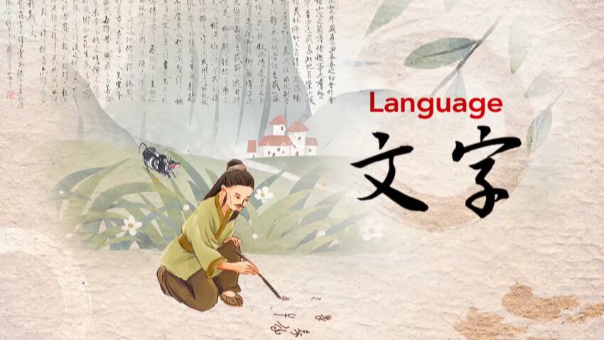 জাতিসংঘে চীনা ভাষা দিবস: বিদেশে সিএমজি’র প্রথম ভিডিও উত্সব আয়োজিত_fororder_lg1