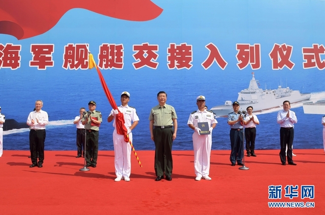 Xi Hadiri Majlis Penyerahan Tiga Kapal Perang_fororder_xjp2