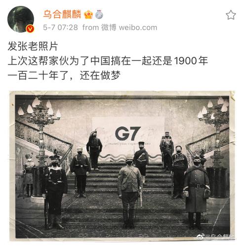 120 साल गुजर चुके हैं, लेकिन वे लोग अभी भी सपना देख रहे हैं_fororder_yang-2
