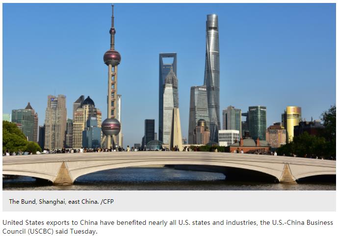 سوددهی چین به صادرات ایالات آمریکا؛ رشد 38.6 درصدی FDI در 4 ماه اول 2021_fororder_3253254234
