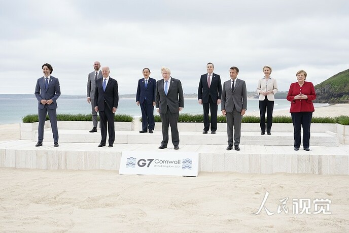 जी-7 शिखर सम्मेलन उद्घाटित_fororder_g7