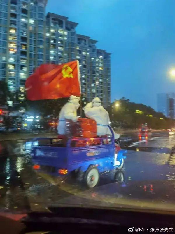 Bendera Parti Komunis China dalam Perjuangan Melawan COVID-19_fororder_54fbb2fb43166d2220a5011d49d890ff9252d268