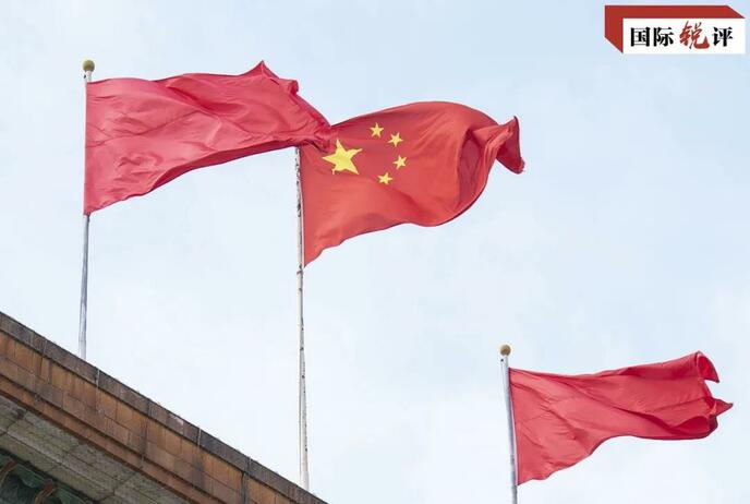 चीन में“विदेशी प्रतिबंध विरोधी अधिनियम”पारित_fororder_微信图片_20210611091557