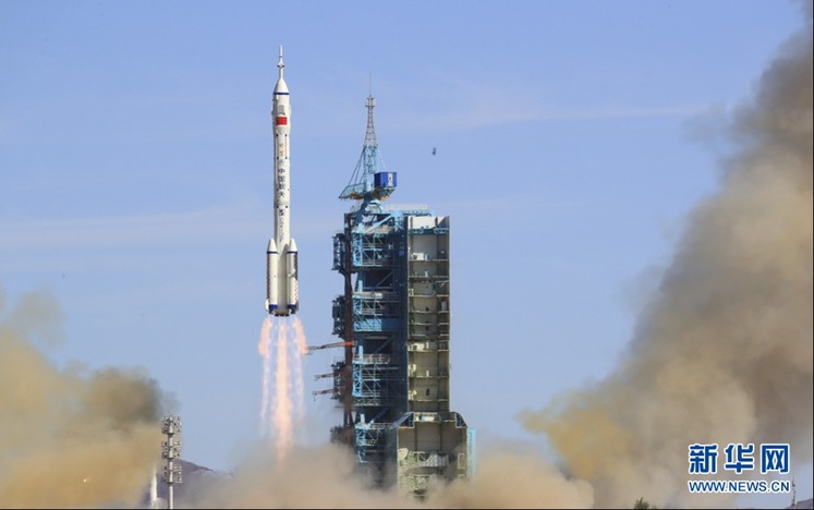 سفینه سرنشین دار چین با موفقیت پرتاب شد؛ سفینه به ایستگاه فضایی چین متصل می شود_fororder_1127570580_16238947980571n