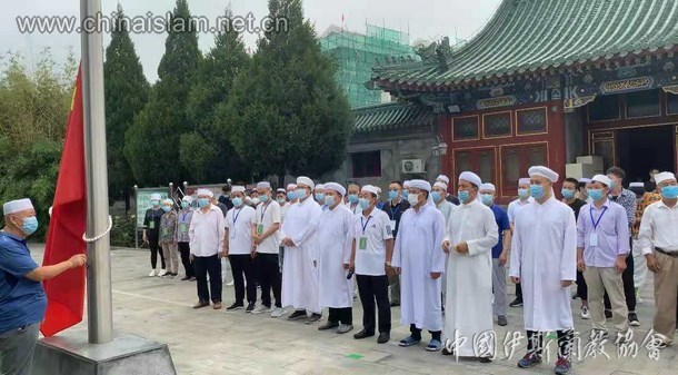 Umat Islam Beijing Sambut Hari Raya Aidiladha_fororder_112