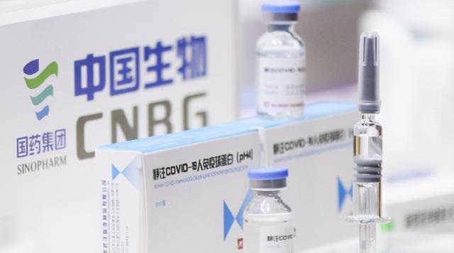 100 гаруй орон Хятад улсын вакцин хэрэглэхэд зөвшөөрөл олгожээ_fororder_3