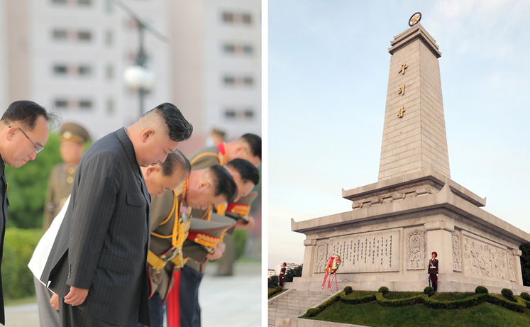 Ким Жөн Ун БНХАУ, БНАСАУ-ын найрамдлын хөшөөнд хүндэтгэл үзүүлжээ