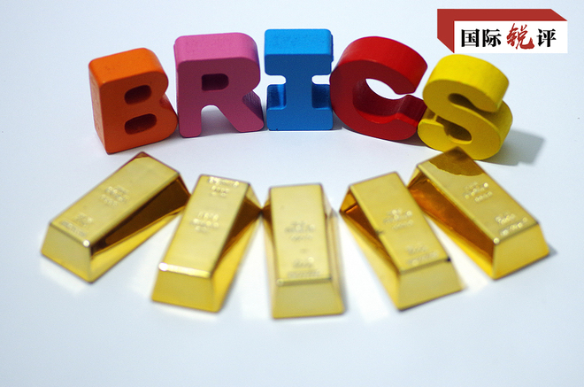 Lima Saranan Xi Suntik Tenaga kepada Kolaborasi BRICS_fororder_0911c