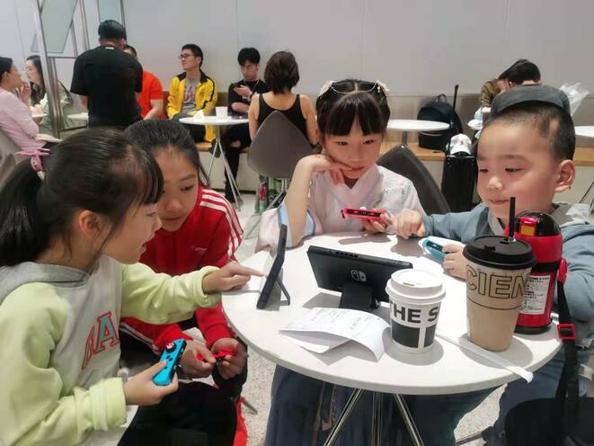 Kerajaan China Hadkan Waktu Permainan Dalam Talian Untuk Kanak-kanak_fororder_1020471591