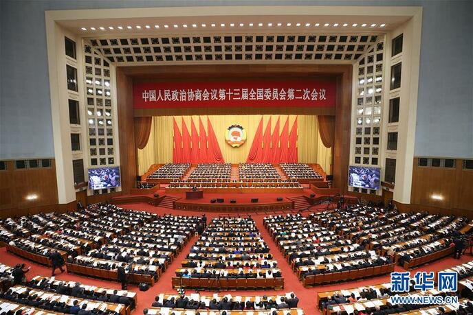 चीन में जन राजीनीतिक सलाहकार सम्मेलन कार्य का नया विकास_fororder_news8