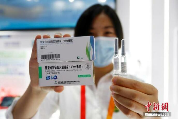 1अरब 10 करोड़-- चीन में कोरोना टीकाकरण कवरेज दुनिया में पहले स्थान पर_fororder_news8