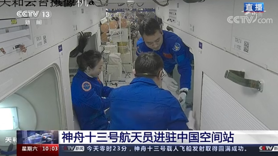 اتصال فضاپیمای شن جوئو-13 به ایستگاه فضایی چین_fororder_SZ13-07