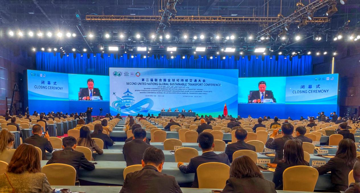 نگاهی به مفاد بیانیه پکن در پایان دومین کنفرانس جهانی حمل و نقل پایدار سازمان ملل_fororder_微信图片_20211017154129