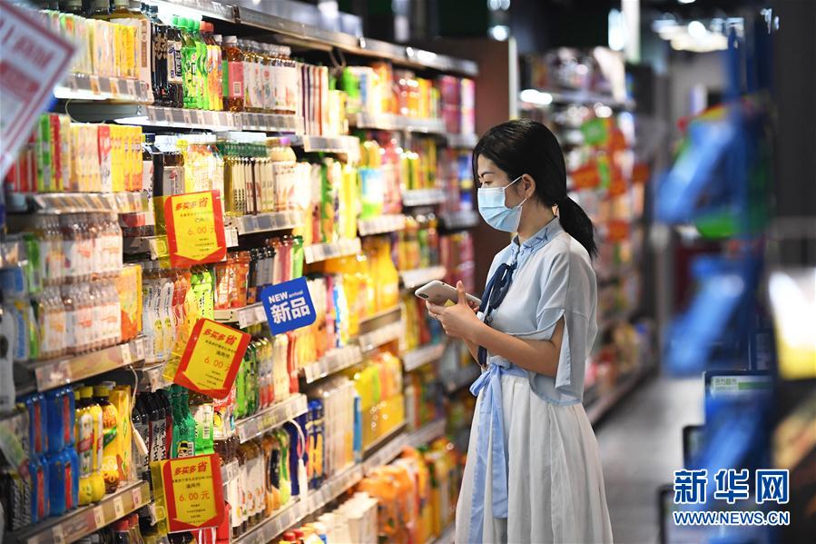 رشد 16.4 درصدی خرده فروشی کالاهای مصرفی چین در 3 فصل 2021_fororder_R-C (4)