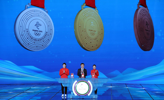 पेइचिंग शीतकालीन ओलंपिक के पदक में ओलंपिक आदर्श वाक्य की व्याख्या शामिल_fororder_bi-2