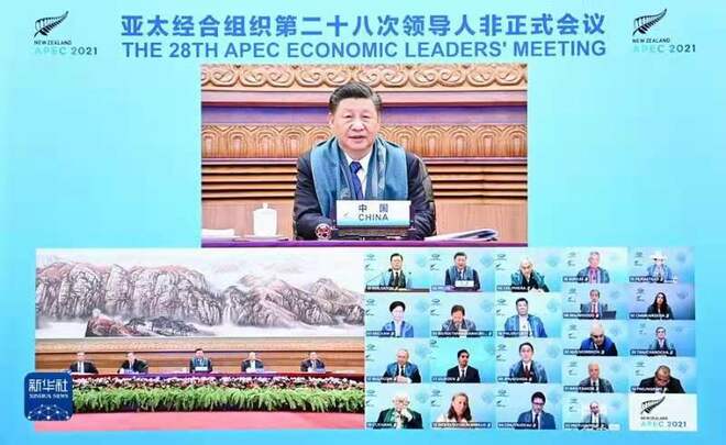 Cadangan Bijak Presiden Xi  bagi Pembangunan Asia-Pasifik_fororder_微信图片_20211113155232