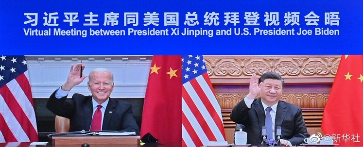 شی جین پینگ: چین و آمریکا باید بر اساس احترام متقابل و همزیستی صلح آمیز برای منافع مشترک همکاری کنند_fororder_1128067775_16370271173221n