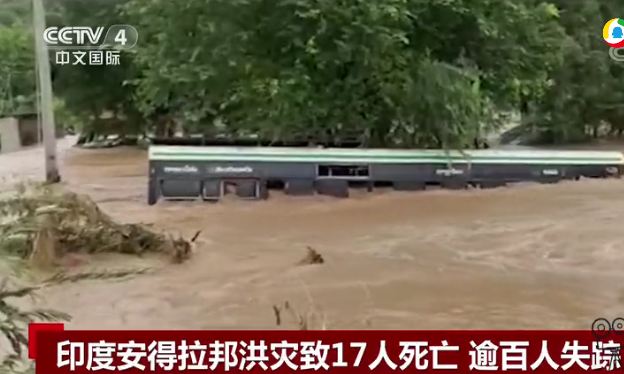 आंध्र प्रदेश में बाढ़ आई, 17 की मौत_fororder_晶-2.JPG